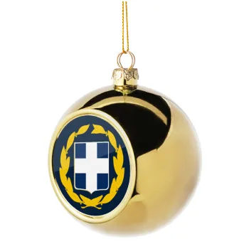 Hellas Εθνόσημο, Στολίδι Χριστουγεννιάτικη μπάλα δένδρου Χρυσή 8cm
