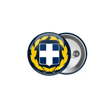 Hellas Εθνόσημο, Κονκάρδα παραμάνα 5cm