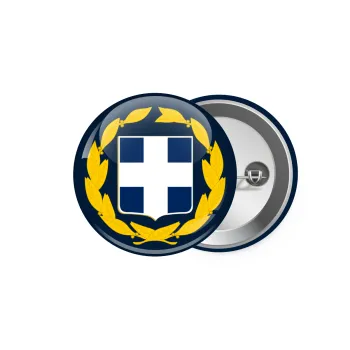 Hellas Εθνόσημο, Κονκάρδα παραμάνα 5.9cm