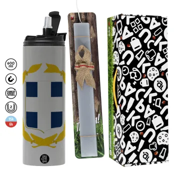 Hellas Εθνόσημο, Πασχαλινή Λαμπάδα με Travel Tumbler θερμό (600ml, BPA free) & κερί αρωματικό πλακέ (30cm) (ΓΚΡΙ)