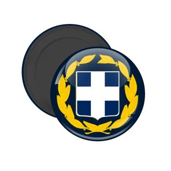 Hellas Εθνόσημο, Μαγνητάκι ψυγείου στρογγυλό διάστασης 5cm