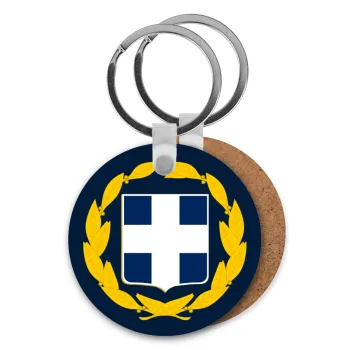 Hellas Εθνόσημο, Μπρελόκ Ξύλινο στρογγυλό MDF Φ5cm