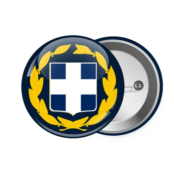 Hellas Εθνόσημο, Κονκάρδα παραμάνα 7.5cm
