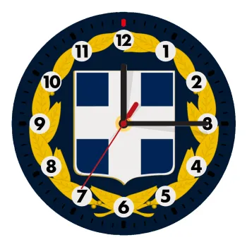 Hellas Εθνόσημο, Wooden wall clock (20cm)