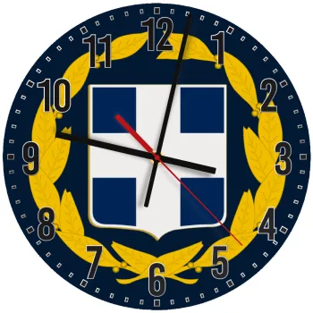 Hellas Εθνόσημο, Ρολόι τοίχου ξύλινο (30cm)