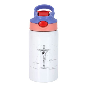 Jesus Christ , Children's hot water bottle, stainless steel, with safety straw, pink/purple (350ml)