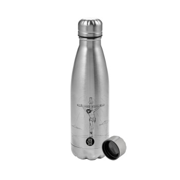 Jesus Christ , Metallic water bottle, stainless steel, 750ml