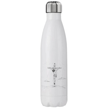 Jesus Christ , Stainless steel, double-walled, 750ml