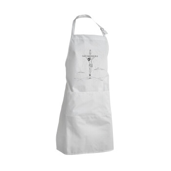 Jesus Christ , Adult Chef Apron (with sliders and 2 pockets)