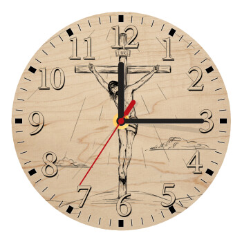Jesus Christ , Ρολόι τοίχου ξύλινο plywood (20cm)