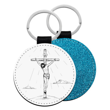 Jesus Christ , Μπρελόκ Δερματίνη, στρογγυλό ΜΠΛΕ (5cm)