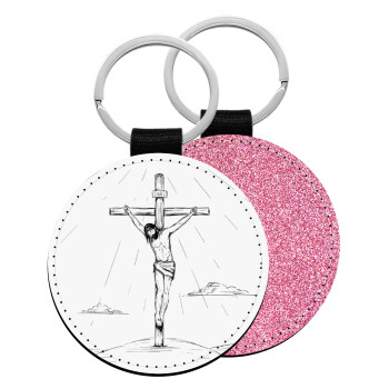 Jesus Christ , Μπρελόκ Δερματίνη, στρογγυλό ΡΟΖ (5cm)