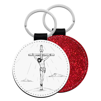 Jesus Christ , Μπρελόκ Δερματίνη, στρογγυλό ΚΟΚΚΙΝΟ (5cm)