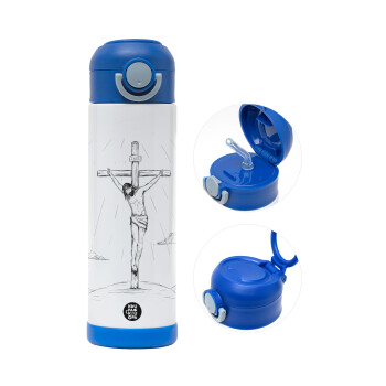 Jesus Christ , Children's hot water bottle, stainless steel, with safety straw, BLUE (500ml)
