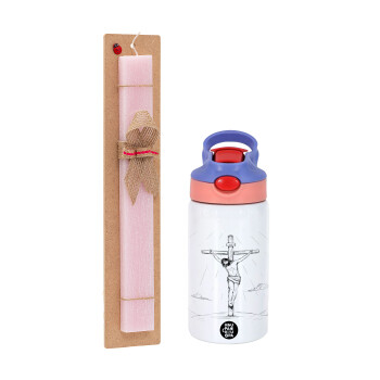 Jesus Christ , Easter Set, Children's thermal stainless steel water bottle with safety straw, pink/purple (350ml) & Easter scented flat candle (30cm) (PINK)