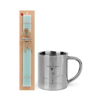 Jesus Christ , Easter Set, metallic thermal cup (300ml) & aromatic flat Easter candle (30cm) (TURQUOISE)