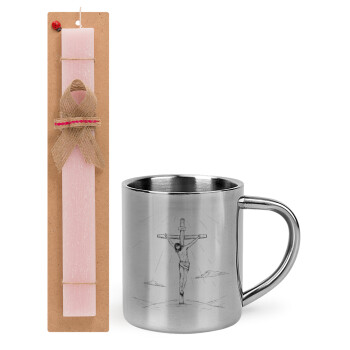 Jesus Christ , Easter Set, metallic thermal cup (300ml) & aromatic flat Easter candle (30cm) (PINK)