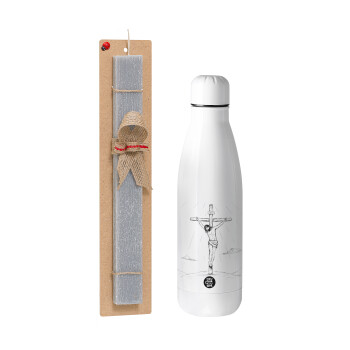Jesus Christ , Easter Set, metallic stainless thermos bottle (500ml) & scented flat Easter candle (30cm) (GRAY)