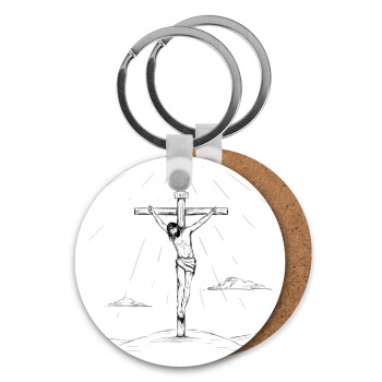 Jesus Christ , Μπρελόκ Ξύλινο στρογγυλό MDF Φ5cm