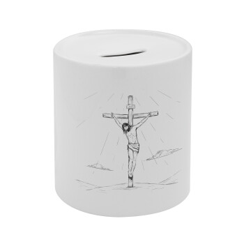 Jesus Christ , Κουμπαράς πορσελάνης με τάπα