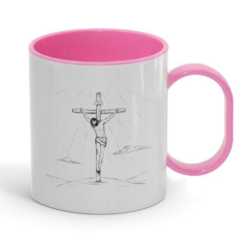 Jesus Christ , Κούπα (πλαστική) (BPA-FREE) Polymer Ροζ για παιδιά, 330ml