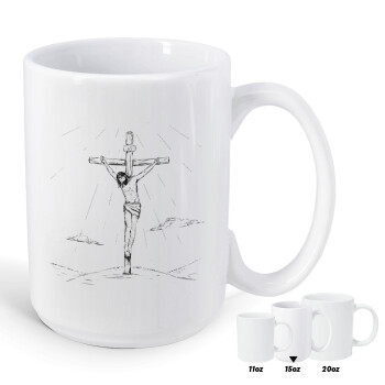 Jesus Christ , Κούπα Mega, κεραμική, 450ml