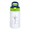 Children's hot water bottle, stainless steel, with safety straw, green, blue (350ml)