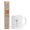 Easter Set, Ceramic Cup (330ml) & Easter aromatic flat candle (30cm) (GRAY)