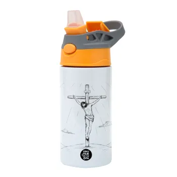 Jesus Christ , Παιδικό παγούρι θερμό, ανοξείδωτο, με καλαμάκι ασφαλείας, Πορτοκαλί/Γκρι (360ml) BPA-FREE