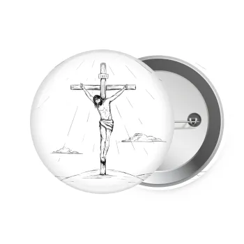 Jesus Christ , Κονκάρδα παραμάνα 7.5cm