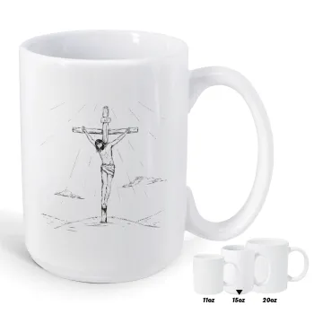 Jesus Christ , Κούπα Mega, κεραμική, 450ml