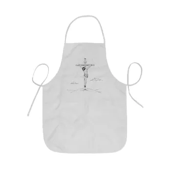 Jesus Christ , Ποδιά Σεφ ολόσωμη κοντή  Παιδική (44x62cm)