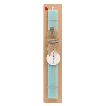 Jesus Christ , Easter Set, wooden keychain & aromatic flat Easter candle (30cm) (TURQUOISE)