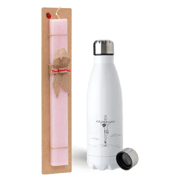 Jesus Christ , Easter Set, metallic stainless steel water bottle (750ml) & scented flat Easter candle (30cm) (PINK)