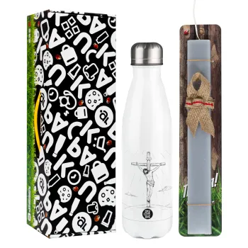 Jesus Christ , Easter candle, metallic white thermos bottle (500ml) & aromatic flat candle (30cm) (GRAY)
