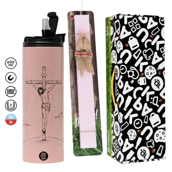 Jesus Christ , Πασχαλινή Λαμπάδα με  ΡΟΖ Travel Tumbler θερμό (600ml, BPA free) & κερί αρωματικό πλακέ (30cm) (ΡΟΖ)