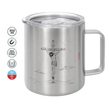 Jesus Christ , Mug Stainless steel double wall 300ml