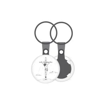 Jesus Christ , Μπρελόκ mini 2.5cm
