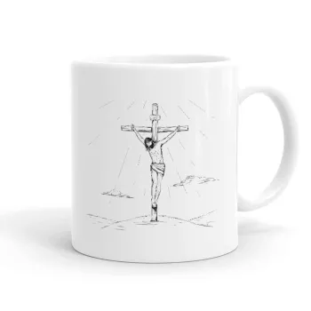 Jesus Christ , Ceramic coffee mug, 330ml