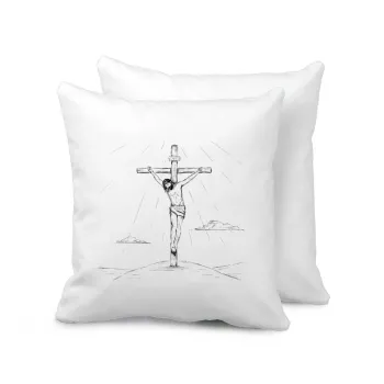 Jesus Christ , Sofa cushion 40x40cm includes filling