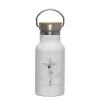 Metallic thermos (Stainless steel) White with wooden lid (bamboo), double-walled, 350ml