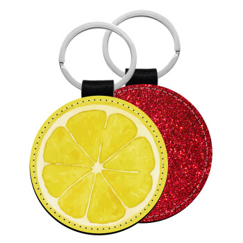 Lemon, Μπρελόκ Δερματίνη, στρογγυλό ΚΟΚΚΙΝΟ (5cm)