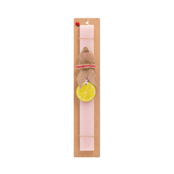 Lemon, Πασχαλινό Σετ, ξύλινο μπρελόκ & πασχαλινή λαμπάδα αρωματική πλακέ (30cm) (ΡΟΖ)