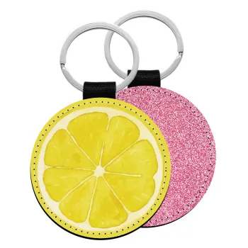 Lemon, Μπρελόκ Δερματίνη, στρογγυλό ΡΟΖ (5cm)