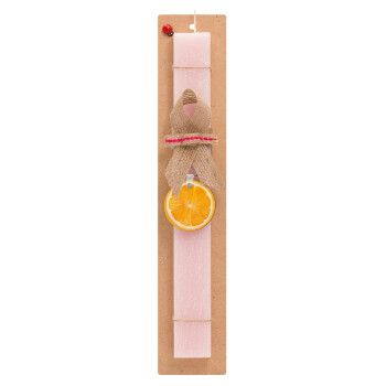 Πορτοκάλι, Πασχαλινό Σετ, ξύλινο μπρελόκ & πασχαλινή λαμπάδα αρωματική πλακέ (30cm) (ΡΟΖ)
