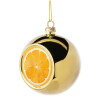 Golden Christmas tree ball ornament 8cm