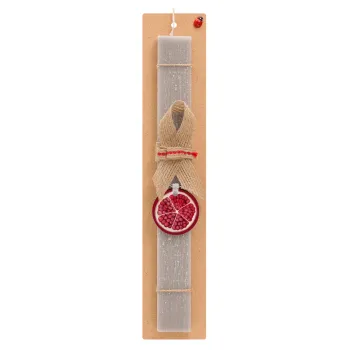pomegranate, Easter Set, wooden keychain & scented Easter candle flat (30cm) (GRAY)