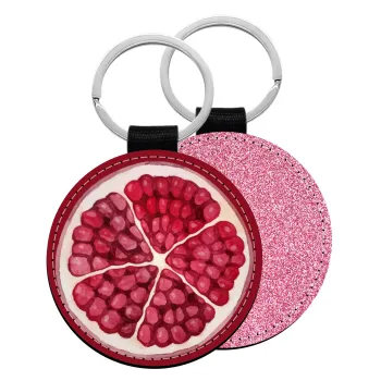 pomegranate, Μπρελόκ Δερματίνη, στρογγυλό ΡΟΖ (5cm)