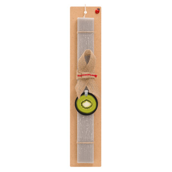Kiwi, Easter Set, wooden keychain & scented Easter candle flat (30cm) (GRAY)