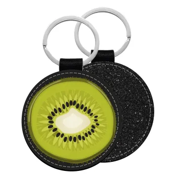Kiwi, Μπρελόκ Δερματίνη, στρογγυλό ΜΑΥΡΟ (5cm)